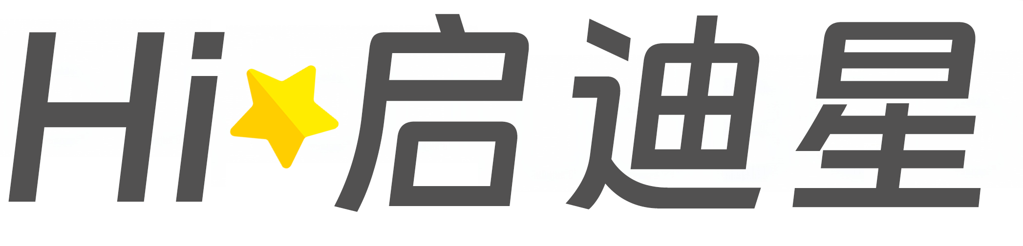 湟源论文怎么写|论文辅导|论文查重|论文降AI|论文润色|论文选题|毕业论文